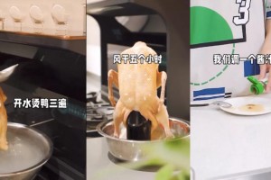 丰厨故事│在线教1373W粉丝做饭，还不赶快来学？