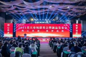 年度大事记 ，我们经历的<span class=
