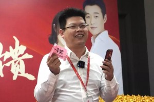 万事兴集成灶年终感恩回馈，30000元现金红包等您来赢取！