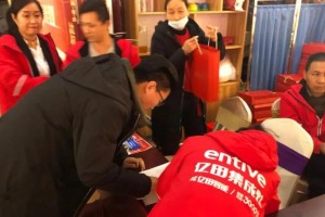 亿骑绝尘，登峰灶极 | 山西亿田“高端设计师品鉴会”永济、朔州双站齐发！