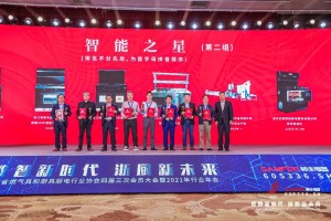 帅丰集成灶年度回顾│<span class=