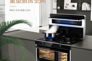 一个职业干饭人的家里，藏有多少“秘密武器”？<span class=