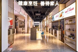 作为大国品牌企业，帅丰<span class=
