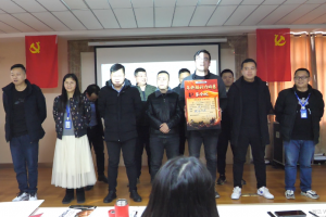 年终福利内<span class=