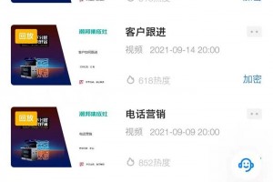 进阶赋能，<span class=