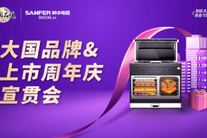 口碑卓著，<span class=