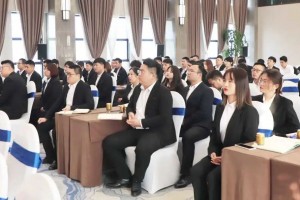 扬帆正当时！2022年培恩电器开门红启动会<span class=