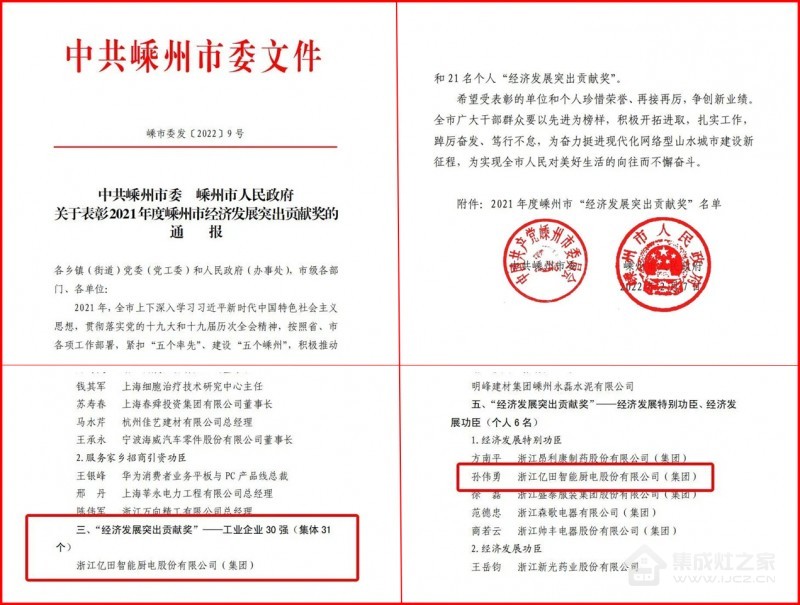 未标题-2