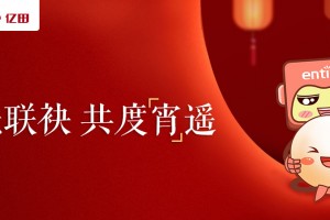 烹洗联袂，共度宵遥，这对<span class=