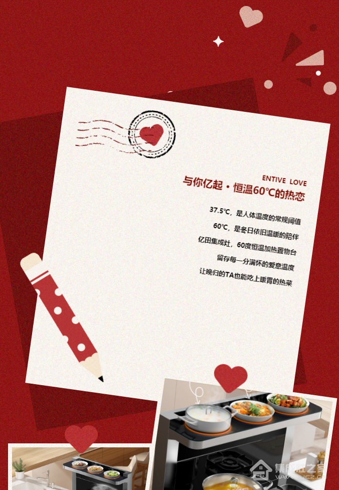 微信图片_20220228165914