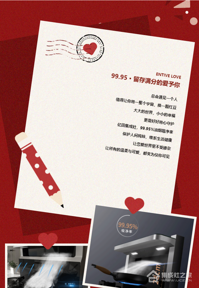 微信图片_20220228165923