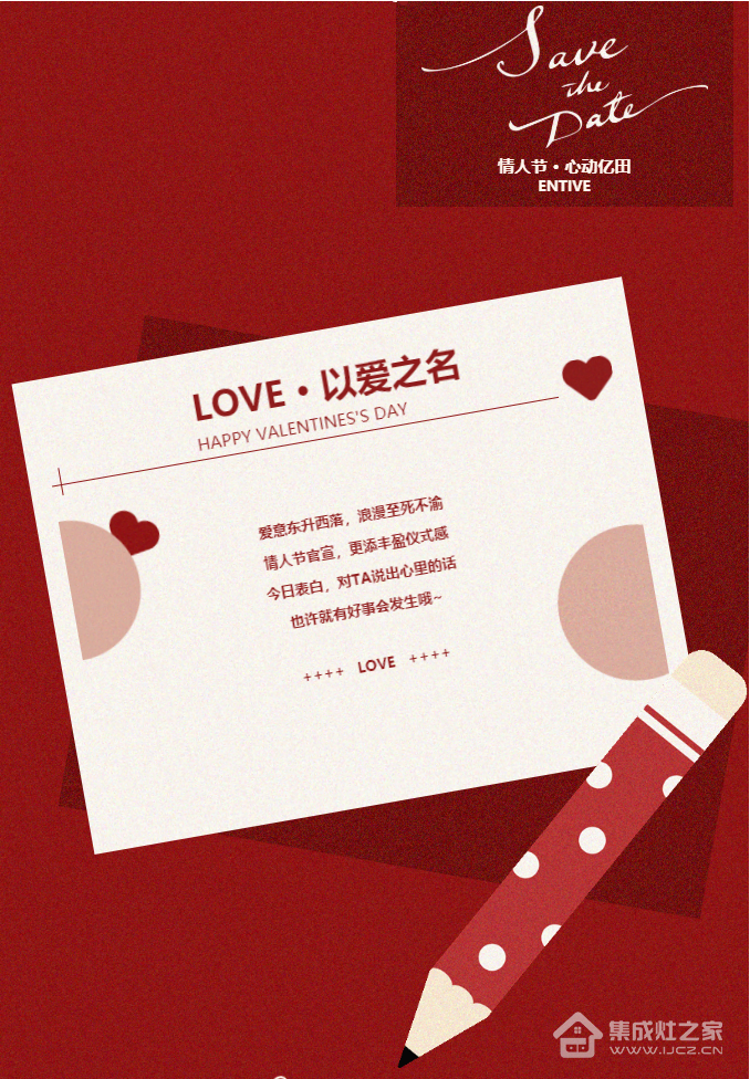 微信图片_20220228165925