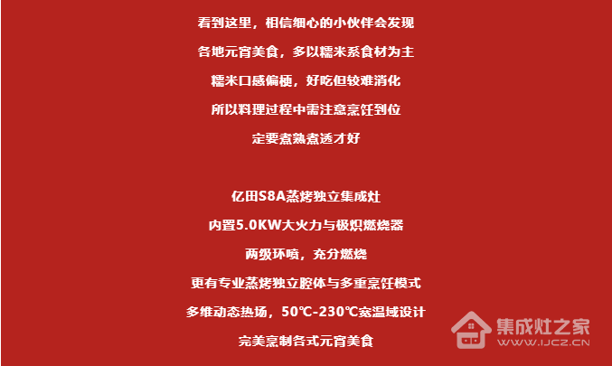 微信图片_20220301090103