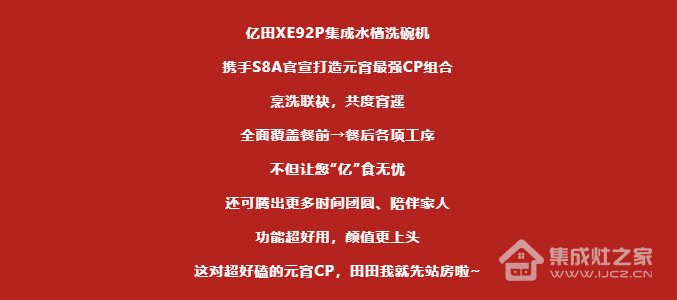 微信图片_20220301090114