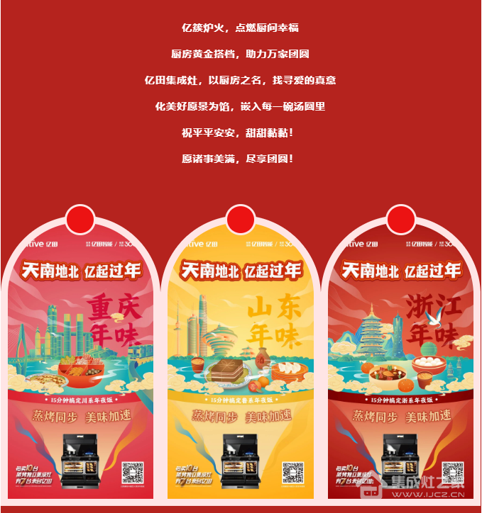 微信图片_20220301090120