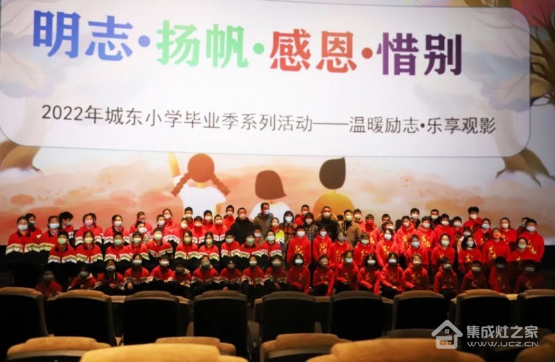 微信图片_20220301165121