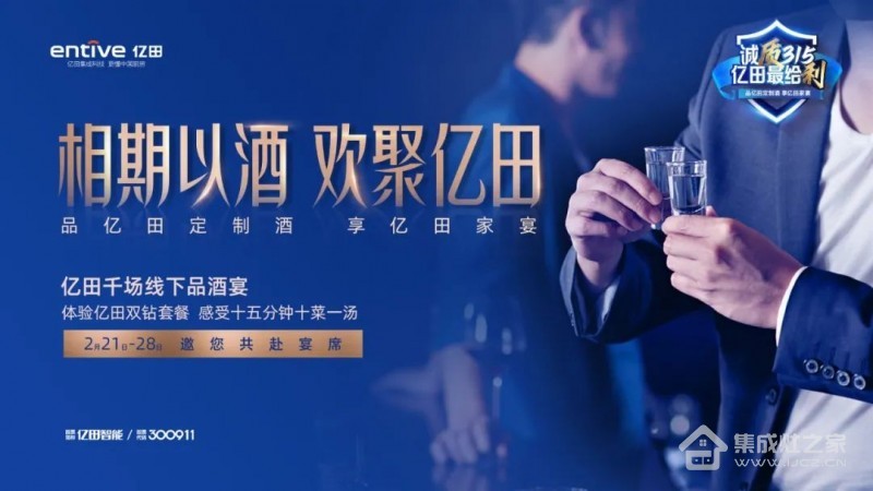 微信图片_20220302085315
