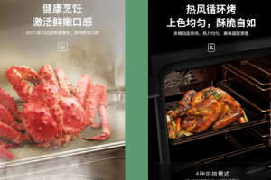 用过这两样<span class=