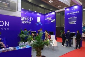 浙派亮相长沙建博会，开<span class=