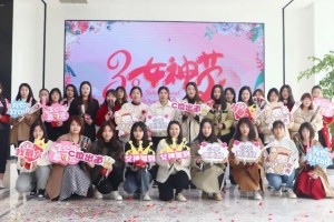 巾帼绽芳华 | 培恩开<span class=