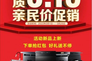 致敬315<span class=