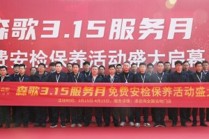 以服务赢口碑，以营销促<span class=