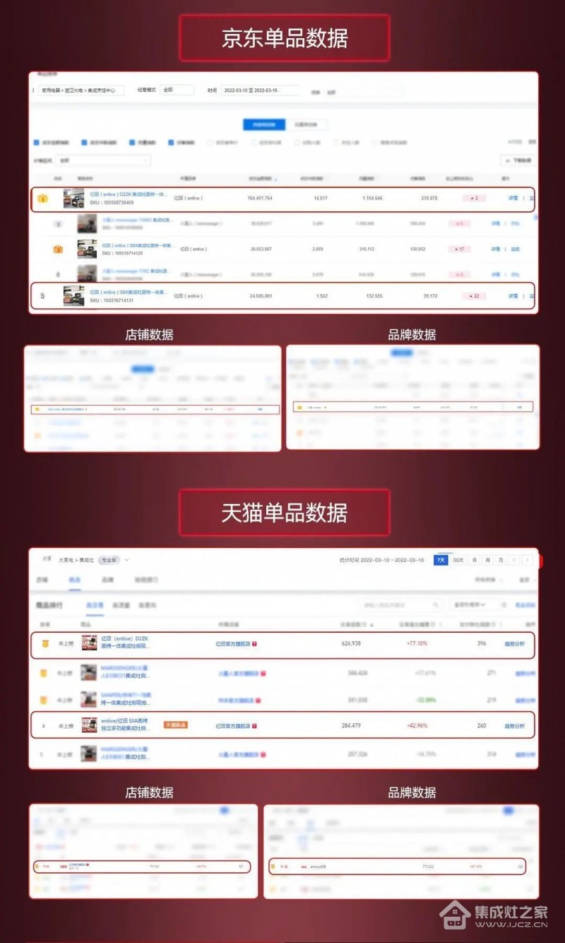 微信图片_20220321125406