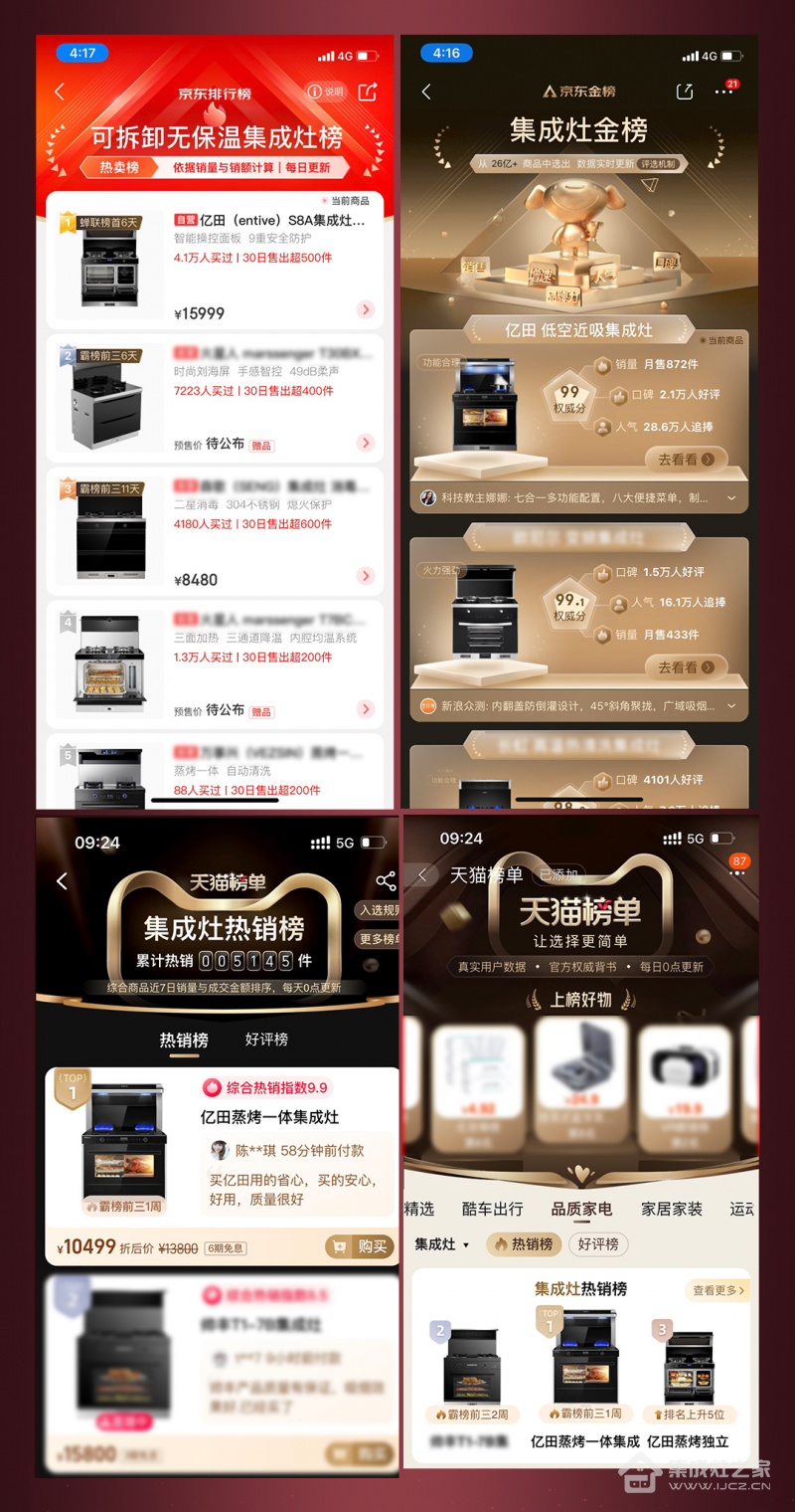 微信图片_20220321125430