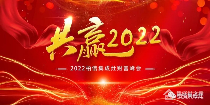 微信图片_20220322144036