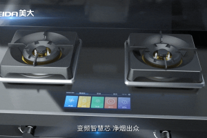 专注高端，品质制胜，美大集成灶智领行业<span class=