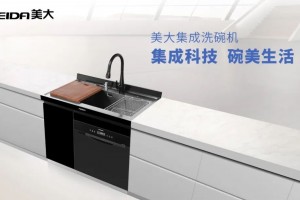 一米之间，乐享万千，<span class=