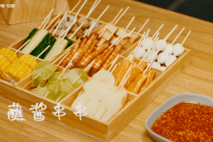 吃好每“亿”顿 | <span class=