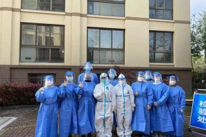 疫中海宁暖时刻丨潮邦公司组建防疫志愿者队伍，冲锋在疫情防控<span class=