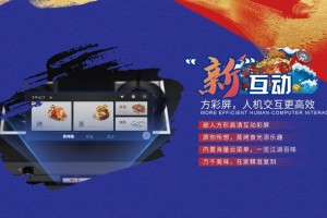 培恩新品K9 | <span class=
