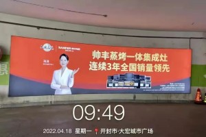 资源配称|河南开封地下<span class=