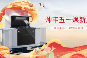 1分钟带你了解<span class=