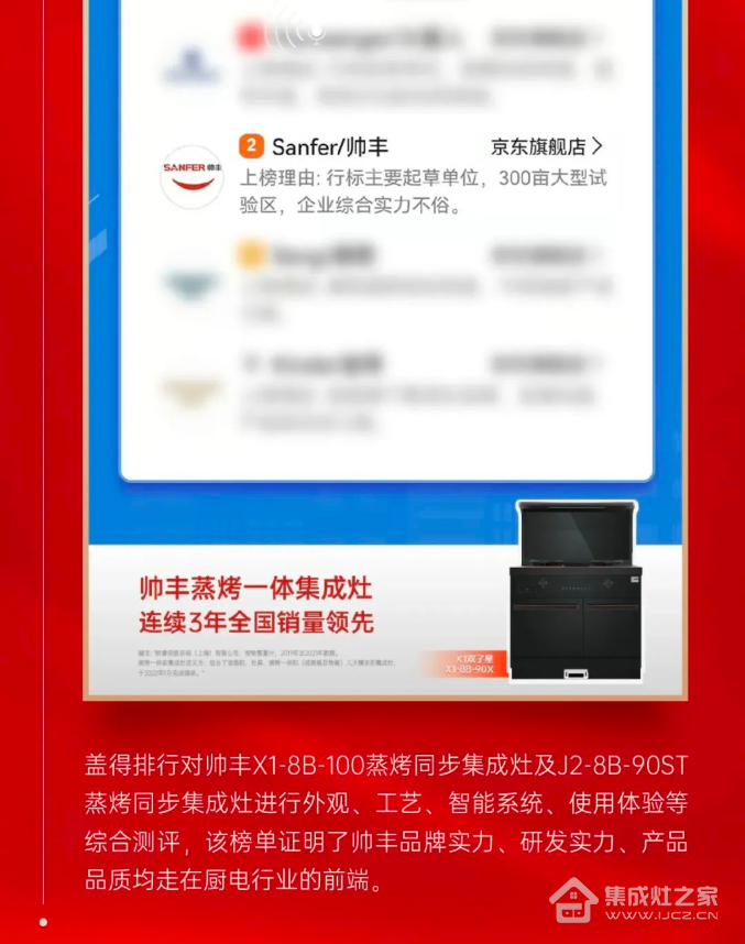 微信图片_20220505141740