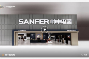 长在审<span class=