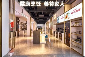 集成灶10大品牌帅丰电器"丰<span class=