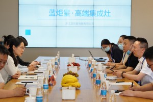 绍兴市经信局副局长俞灵燕一行走访蓝炬星开<span class=