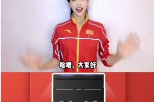 艺术体操世界冠军舒思瑶<span class=