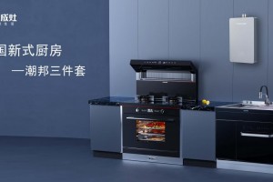 靠外表出圈、凭实力圈粉，潮邦“黄金CP”都有谁？