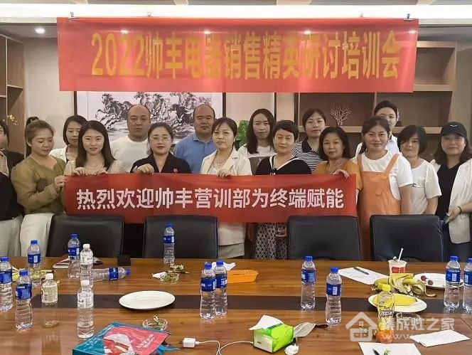 微信图片_20220629142034