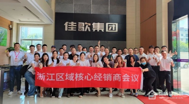 微信图片_20220630090836
