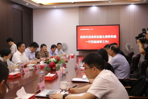 省政协领导莅临帅丰电器，高度肯定帅丰集成灶高质量<span class=