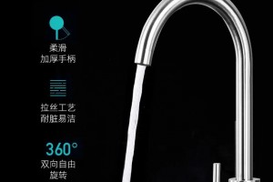 生能集成灶：几百的和几千的<span class=