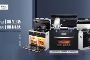 怎么样买集成灶才能不踩雷