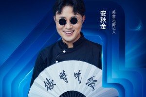 “按时吃饭”有多难？<span class=