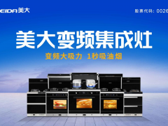 美大教你<span class=