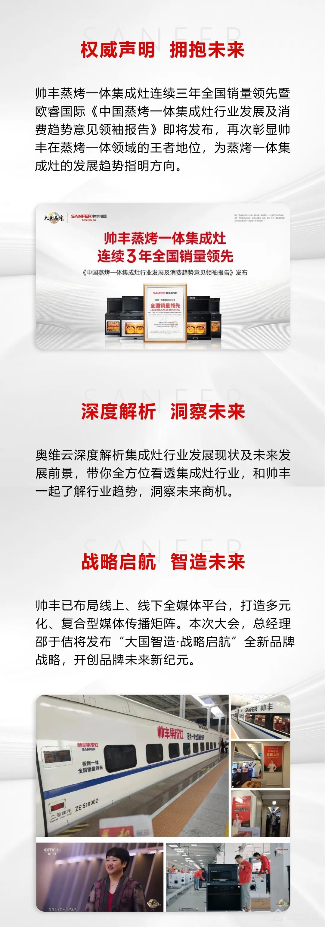 微信图片_20220726205707